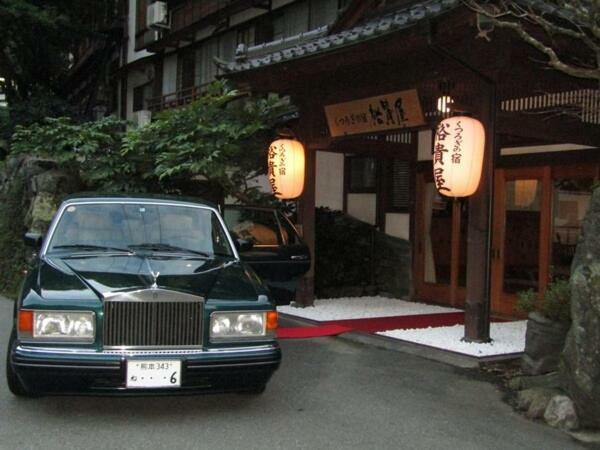 Daiichikan Yuki-Ya Minobu Exterior photo
