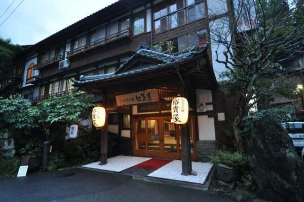 Daiichikan Yuki-Ya Minobu Exterior photo